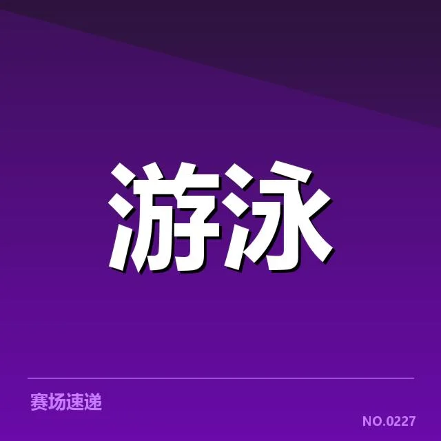 新星表现的确认事实汇总